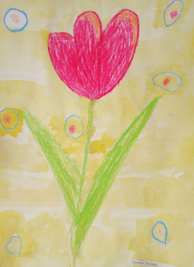 Всероссийский творческий конкурс «8 Марта - праздник весны, цветов и любви»  - детский рисунок, поделка, творческая работа, категория дошкольники, детский сад, дистанционный конкурс, школьный конкурс