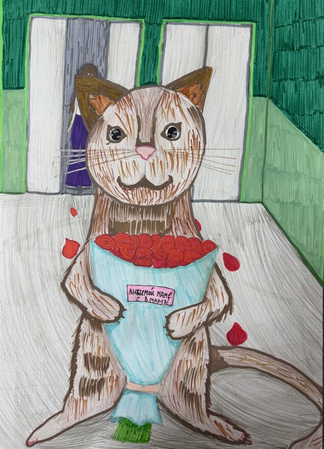 Всероссийский творческий конкурс «8 Марта - праздник весны, цветов и любви»  - детский рисунок, поделка, творческая работа, категория школьники, 4 класс, дистанционный конкурс, школьный конкурс