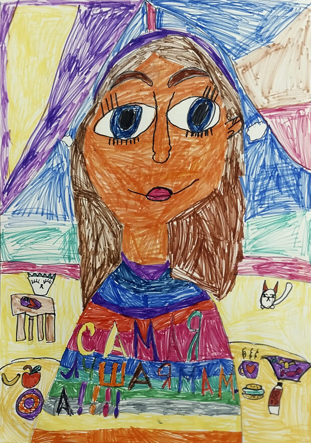 Всероссийский творческий конкурс «8 Марта - праздник весны, цветов и любви»  - детский рисунок, поделка, творческая работа, категория школьники, 1 класс, дистанционный конкурс, школьный конкурс