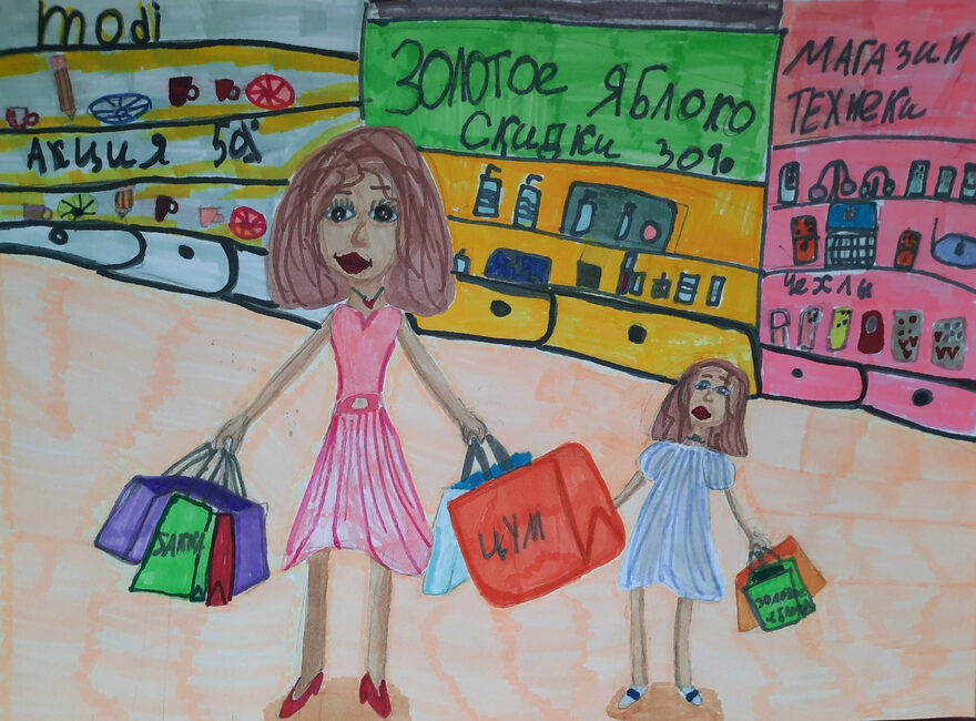 Всероссийский творческий конкурс «8 Марта - праздник весны, цветов и любви»  - детский рисунок, поделка, творческая работа, категория школьники, 2 класс, дистанционный конкурс, школьный конкурс