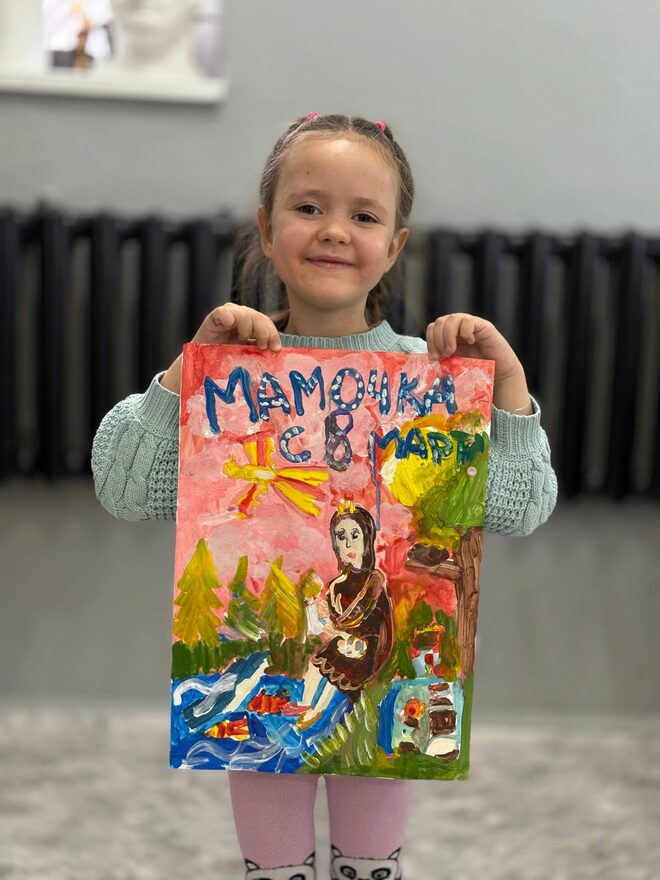 Всероссийский творческий конкурс «8 Марта - праздник весны, цветов и любви»  - детский рисунок, поделка, творческая работа, категория дошкольники, детский сад, дистанционный конкурс, школьный конкурс