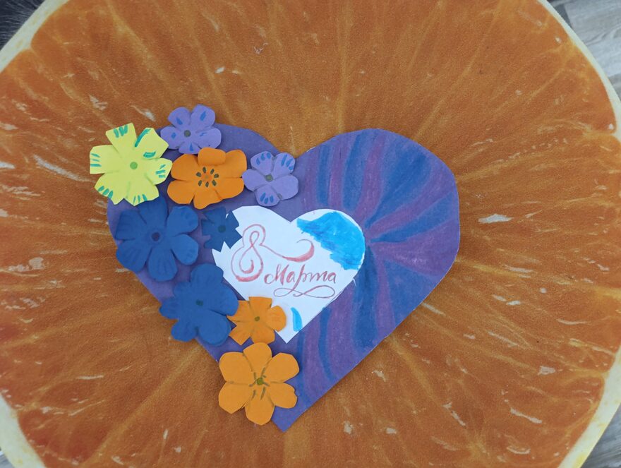 Всероссийский творческий конкурс «8 Марта - праздник весны, цветов и любви»  - детский рисунок, поделка, творческая работа, категория школьники, 3 класс, дистанционный конкурс, школьный конкурс