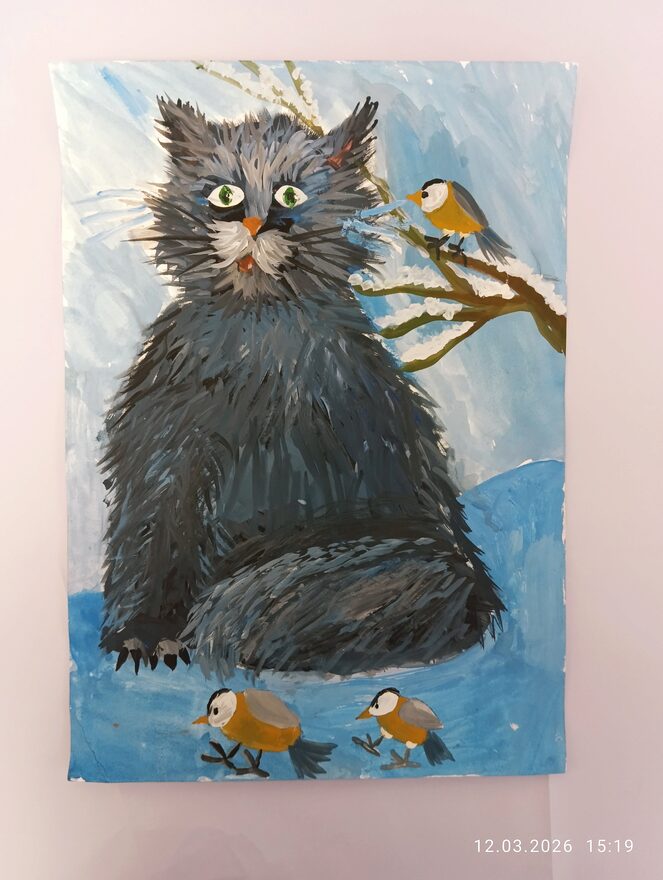 Всероссийский творческий конкурс «В мире животных»  - детский рисунок, поделка, творческая работа, категория школьники, 2 класс, дистанционный конкурс, школьный конкурс