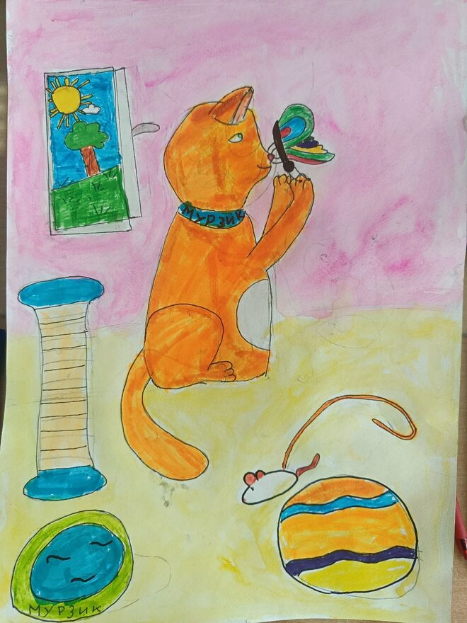 Всероссийский творческий конкурс «В мире животных»  - детский рисунок, поделка, творческая работа, категория школьники, 3 класс, дистанционный конкурс, школьный конкурс