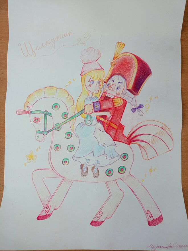 Всероссийский творческий конкурс «Любимые сказки и мультфильмы»  - детский рисунок, поделка, творческая работа, категория школьники, 7 класс, дистанционный конкурс, школьный конкурс