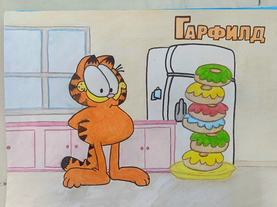 Всероссийский творческий конкурс «Любимые сказки и мультфильмы»  - детский рисунок, поделка, творческая работа, категория школьники, 4 класс, дистанционный конкурс, школьный конкурс