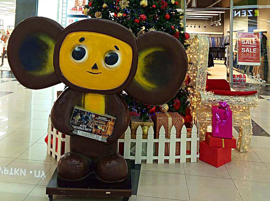 Всероссийский творческий конкурс «Любимые сказки и мультфильмы»  - детский рисунок, поделка, творческая работа, категория взрослые, дистанционный конкурс, школьный конкурс