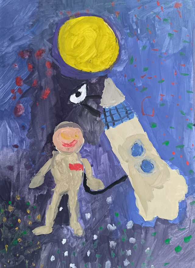 Всероссийский творческий конкурс «Тайны далёких планет»  - детский рисунок, поделка, творческая работа, категория школьники, 2 класс, дистанционный конкурс, школьный конкурс