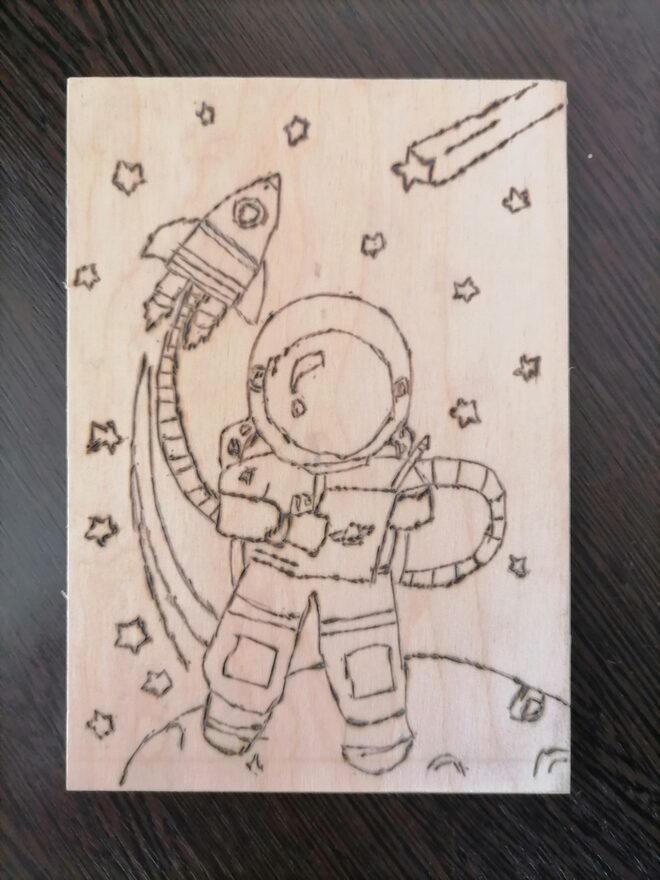 Всероссийский творческий конкурс «Тайны далёких планет»  - детский рисунок, поделка, творческая работа, категория школьники, 6 класс, дистанционный конкурс, школьный конкурс