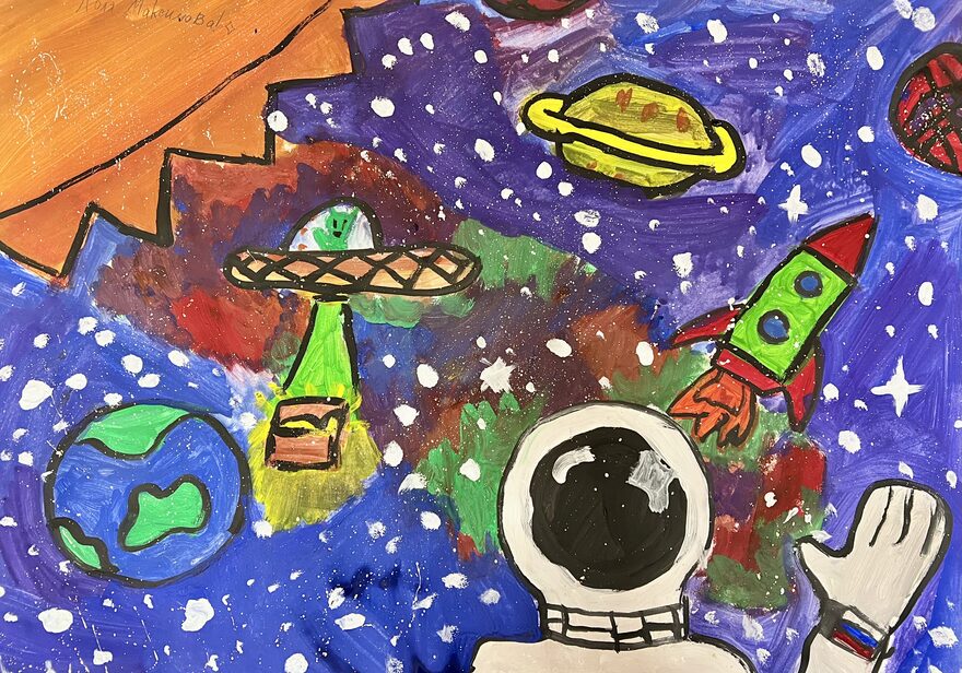 Всероссийский творческий конкурс «Тайны далёких планет»  - детский рисунок, поделка, творческая работа, категория школьники, 3 класс, дистанционный конкурс, школьный конкурс