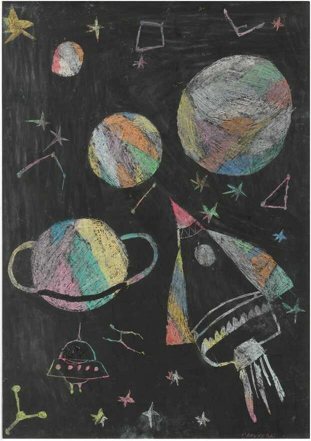 Всероссийский творческий конкурс «Тайны далёких планет»  - детский рисунок, поделка, творческая работа, категория школьники, 2 класс, дистанционный конкурс, школьный конкурс