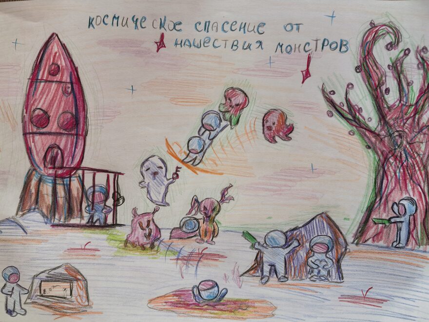 Всероссийский творческий конкурс «Тайны далёких планет»  - детский рисунок, поделка, творческая работа, категория школьники, 6 класс, дистанционный конкурс, школьный конкурс