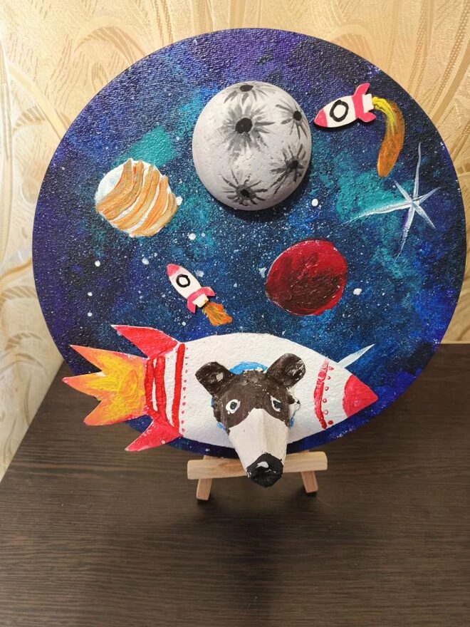 Всероссийский творческий конкурс «Тайны далёких планет»  - детский рисунок, поделка, творческая работа, категория школьники, 1 класс, дистанционный конкурс, школьный конкурс