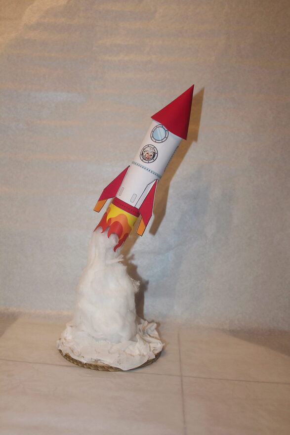 Всероссийский творческий конкурс «Тайны далёких планет»  - детский рисунок, поделка, творческая работа, категория дошкольники, детский сад, дистанционный конкурс, школьный конкурс