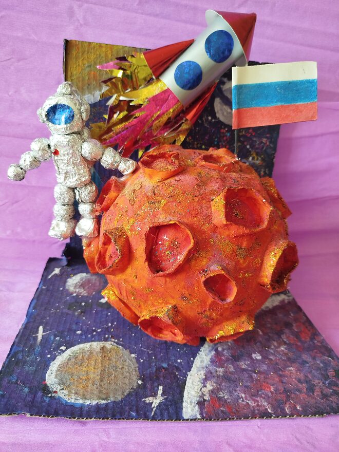 Всероссийский творческий конкурс «Тайны далёких планет»  - детский рисунок, поделка, творческая работа, категория дошкольники, детский сад, дистанционный конкурс, школьный конкурс