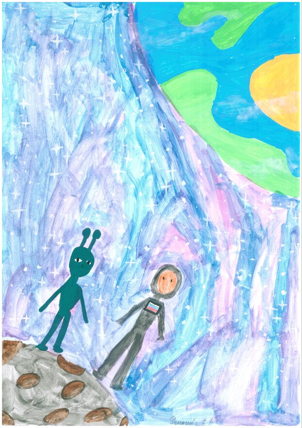 Всероссийский творческий конкурс «Тайны далёких планет»  - детский рисунок, поделка, творческая работа, категория школьники, 5 класс, дистанционный конкурс, школьный конкурс