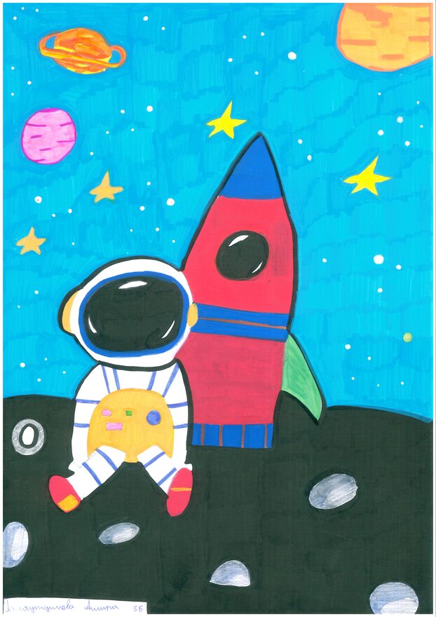 Всероссийский творческий конкурс «Тайны далёких планет»  - детский рисунок, поделка, творческая работа, категория школьники, 5 класс, дистанционный конкурс, школьный конкурс