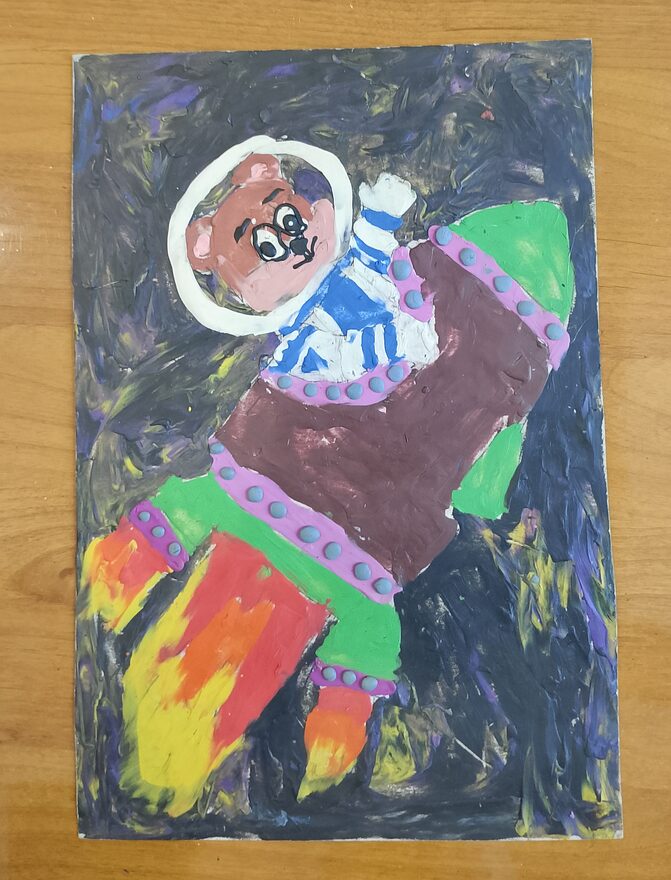 Всероссийский творческий конкурс «Тайны далёких планет»  - детский рисунок, поделка, творческая работа, категория дошкольники, детский сад, дистанционный конкурс, школьный конкурс