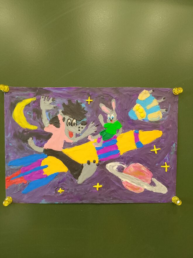 Всероссийский творческий конкурс «Тайны далёких планет»  - детский рисунок, поделка, творческая работа, категория школьники, 4 класс, дистанционный конкурс, школьный конкурс