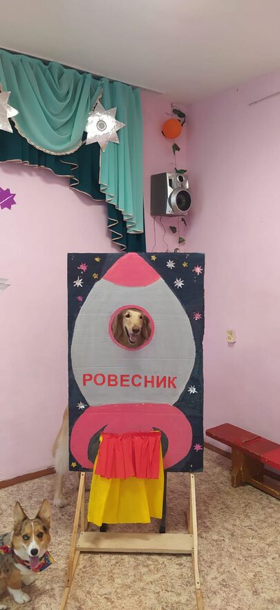 Всероссийский творческий конкурс «Тайны далёких планет»  - детский рисунок, поделка, творческая работа, категория взрослые, дистанционный конкурс, школьный конкурс