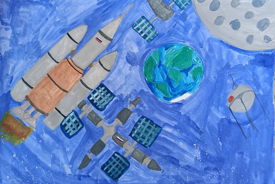 Всероссийский творческий конкурс «Тайны далёких планет»  - детский рисунок, поделка, творческая работа, категория школьники, 6 класс, дистанционный конкурс, школьный конкурс