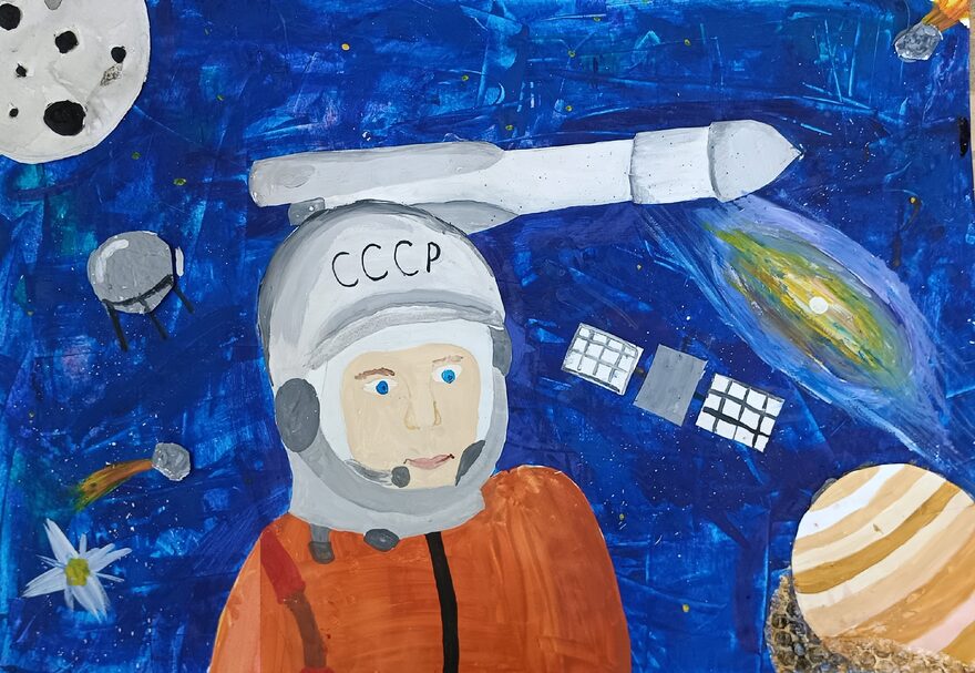 Всероссийский творческий конкурс «Тайны далёких планет»  - детский рисунок, поделка, творческая работа, категория школьники, 6 класс, дистанционный конкурс, школьный конкурс