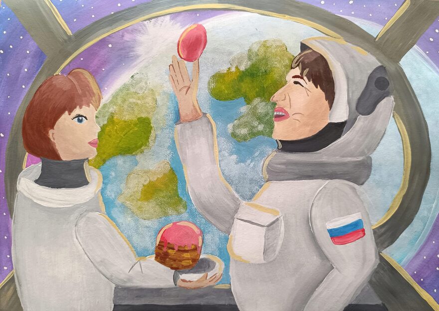 Всероссийский творческий конкурс «Тайны далёких планет»  - детский рисунок, поделка, творческая работа, категория школьники, 7 класс, дистанционный конкурс, школьный конкурс