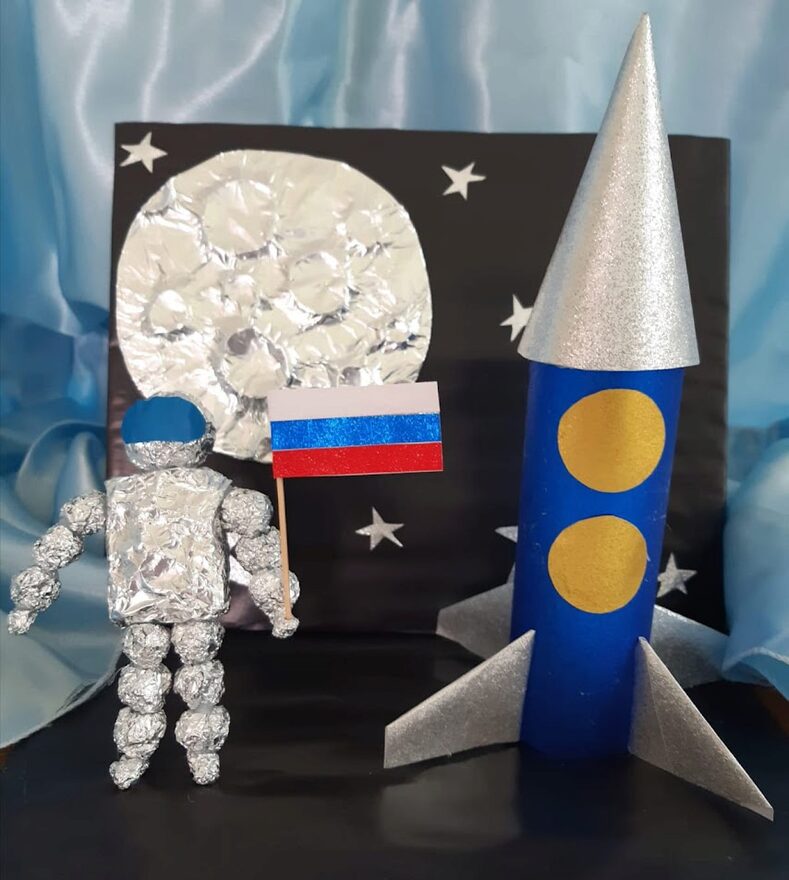 Всероссийский творческий конкурс «Тайны далёких планет»  - детский рисунок, поделка, творческая работа, категория дошкольники, детский сад, дистанционный конкурс, школьный конкурс