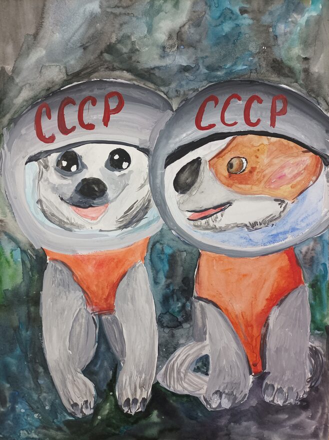 Всероссийский творческий конкурс «Тайны далёких планет»  - детский рисунок, поделка, творческая работа, категория школьники, 4 класс, дистанционный конкурс, школьный конкурс