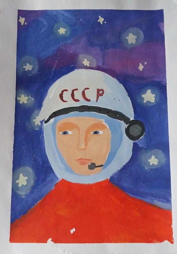 Всероссийский творческий конкурс «Тайны далёких планет»  - детский рисунок, поделка, творческая работа, категория школьники, 5 класс, дистанционный конкурс, школьный конкурс