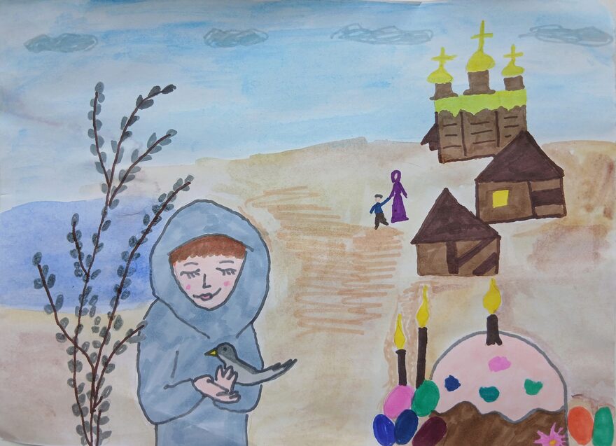 Всероссийский творческий конкурс «Пасхальные традиции»  - детский рисунок, поделка, творческая работа, категория школьники, 1 класс, дистанционный конкурс, школьный конкурс