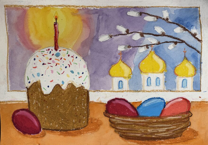 Всероссийский творческий конкурс «Пасхальные традиции»  - детский рисунок, поделка, творческая работа, категория дошкольники, детский сад, дистанционный конкурс, школьный конкурс
