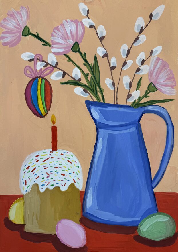 Всероссийский творческий конкурс «Пасхальные традиции»  - детский рисунок, поделка, творческая работа, категория школьники, 3 класс, дистанционный конкурс, школьный конкурс