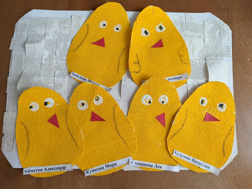 Всероссийский творческий конкурс «Пасхальные традиции»  - детский рисунок, поделка, творческая работа, категория дошкольники, детский сад, дистанционный конкурс, школьный конкурс