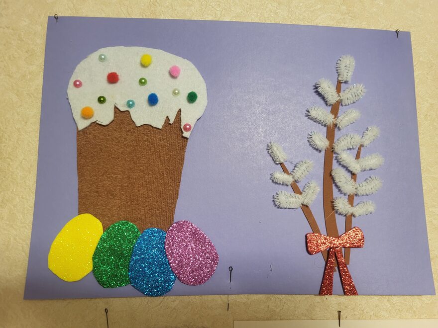 Всероссийский творческий конкурс «Пасхальные традиции»  - детский рисунок, поделка, творческая работа, категория дошкольники, детский сад, дистанционный конкурс, школьный конкурс