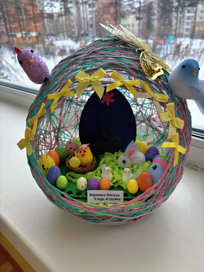 Всероссийский творческий конкурс «Пасхальные традиции»  - детский рисунок, поделка, творческая работа, категория дошкольники, детский сад, дистанционный конкурс, школьный конкурс