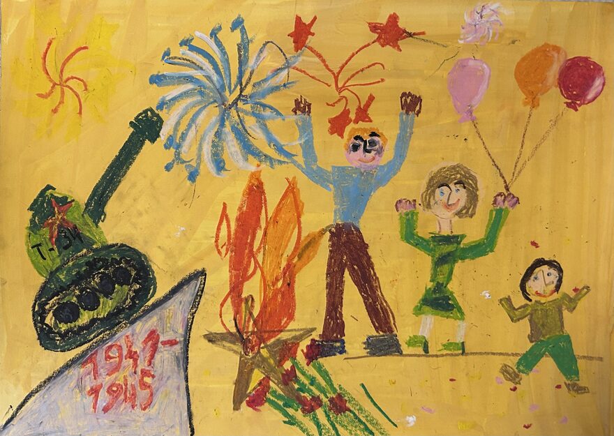 Всероссийский творческий конкурс «Этот День Победы...»  - детский рисунок, поделка, творческая работа, категория школьники, 1 класс, дистанционный конкурс, школьный конкурс