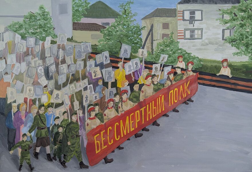 Всероссийский творческий конкурс «Этот День Победы...»  - детский рисунок, поделка, творческая работа, категория школьники, 9 класс, дистанционный конкурс, школьный конкурс