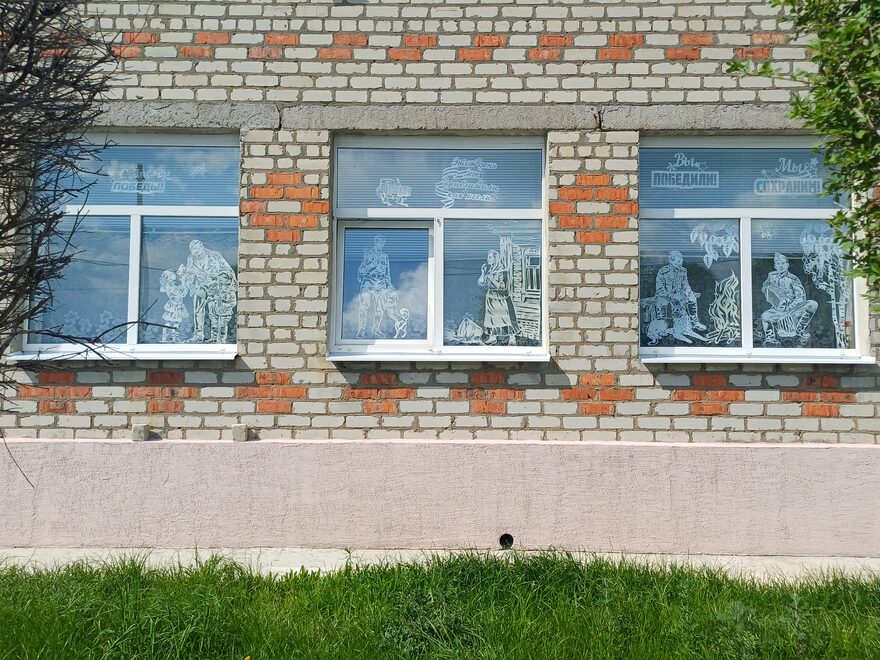 Всероссийский творческий конкурс «Этот День Победы...»  - детский рисунок, поделка, творческая работа, категория дошкольники, детский сад, дистанционный конкурс, школьный конкурс