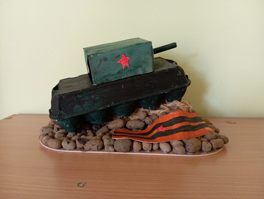Всероссийский творческий конкурс «Этот День Победы...»  - детский рисунок, поделка, творческая работа, категория дошкольники, детский сад, дистанционный конкурс, школьный конкурс