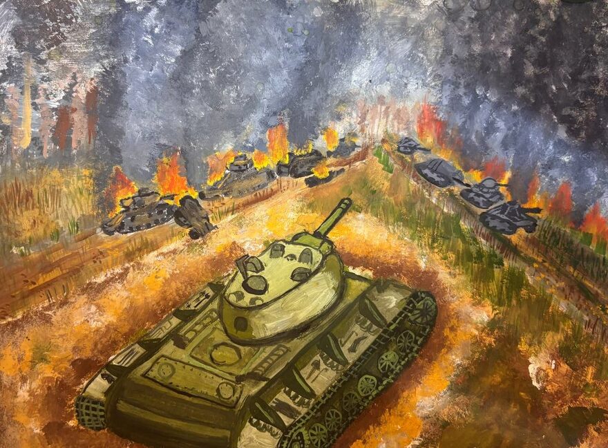 Всероссийский творческий конкурс «Этот День Победы...»  - детский рисунок, поделка, творческая работа, категория школьники, 8 класс, дистанционный конкурс, школьный конкурс