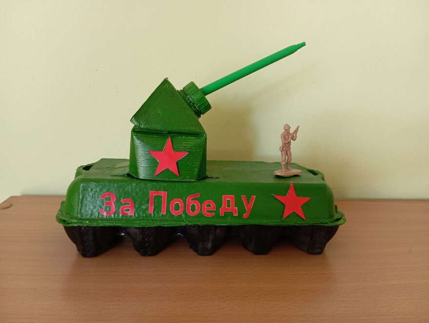 Всероссийский творческий конкурс «Этот День Победы...»  - детский рисунок, поделка, творческая работа, категория дошкольники, детский сад, дистанционный конкурс, школьный конкурс