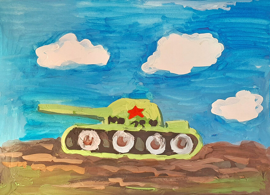 Всероссийский творческий конкурс «Этот День Победы...»  - детский рисунок, поделка, творческая работа, категория школьники, 2 класс, дистанционный конкурс, школьный конкурс