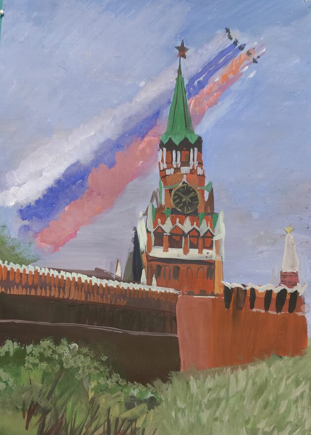 Всероссийский творческий конкурс «Этот День Победы...»  - детский рисунок, поделка, творческая работа, категория школьники, 2 класс, дистанционный конкурс, школьный конкурс