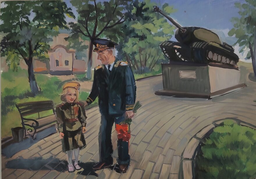 Всероссийский творческий конкурс «Этот День Победы...»  - детский рисунок, поделка, творческая работа, категория школьники, 6 класс, дистанционный конкурс, школьный конкурс