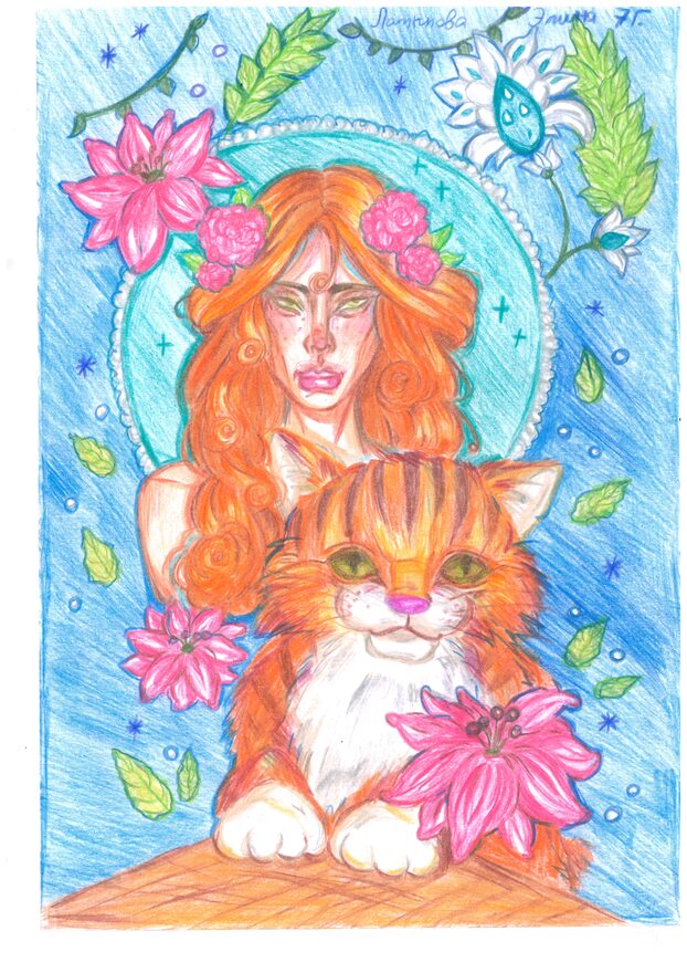 Всероссийский творческий конкурс «Мой четвероногий друг»  - детский рисунок, поделка, творческая работа, категория школьники, 7 класс, дистанционный конкурс, школьный конкурс