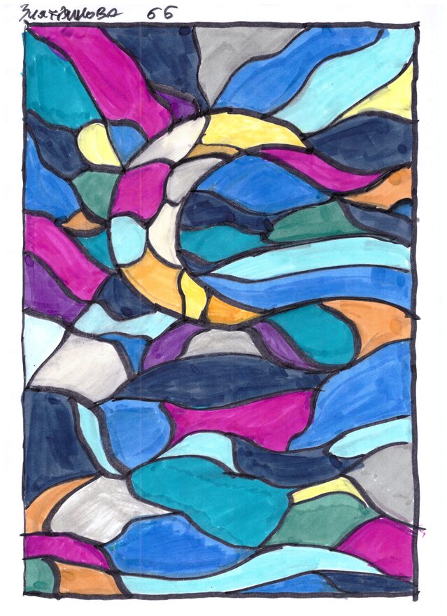 Всероссийский творческий конкурс «Дверца открывается - сказка начинается...»  - детский рисунок, поделка, творческая работа, категория школьники, 6 класс, дистанционный конкурс, школьный конкурс