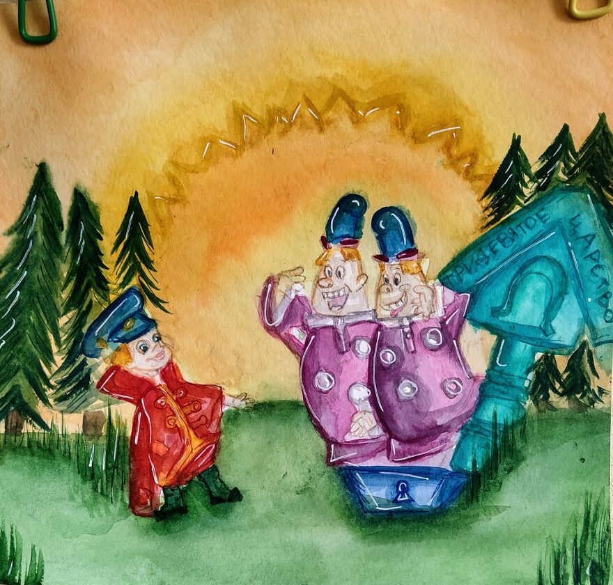 Всероссийский творческий конкурс «Дверца открывается - сказка начинается...»  - детский рисунок, поделка, творческая работа, категория школьники, 7 класс, дистанционный конкурс, школьный конкурс