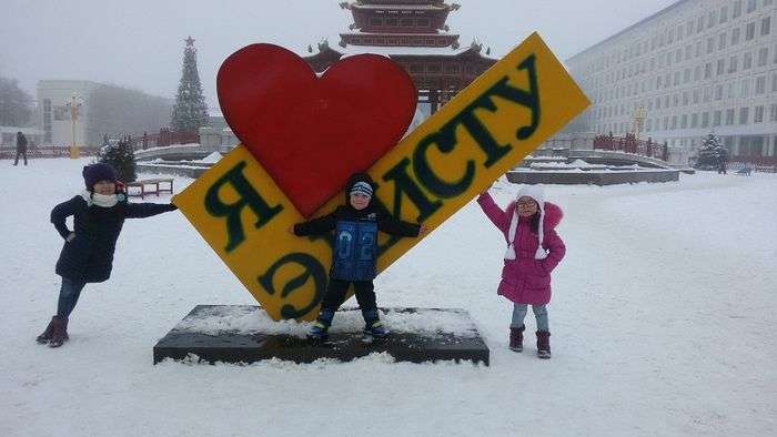 Всероссийский фотоконкурс «Новогоднее настроение»  - детский рисунок, поделка, творческая работа, категория дошкольники, детский сад, дистанционный конкурс, школьный конкурс