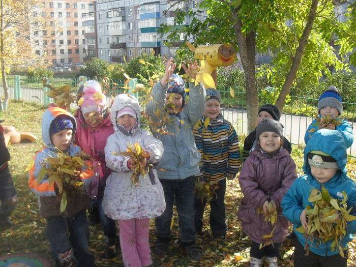 Всероссийский творческий конкурс «Закружилась листва золотая»  - детский рисунок, поделка, творческая работа, категория дошкольники, детский сад, дистанционный конкурс, школьный конкурс